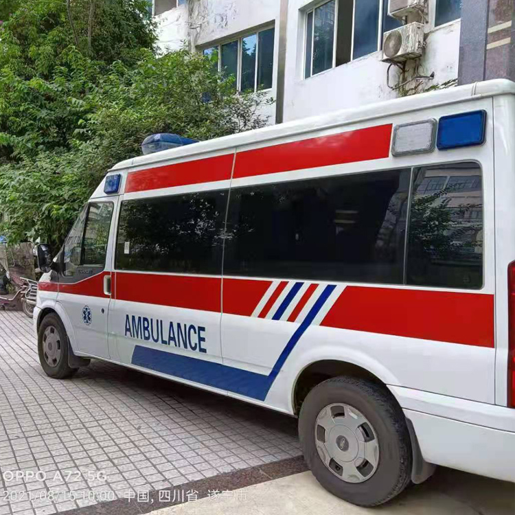 南岗重症转院救护车出租