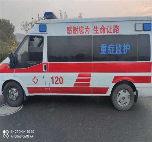 南岗救护车出租服务案例3